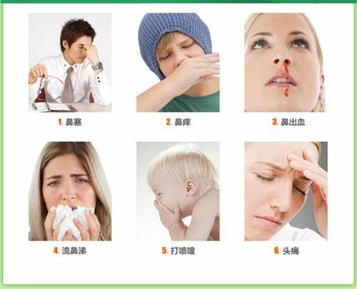 治疗鼻炎最有效的方法，2种治疗鼻炎的小妙招