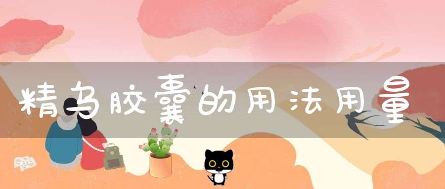 佚名