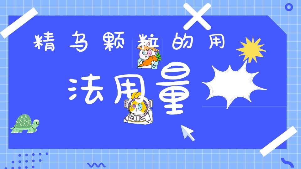 佚名