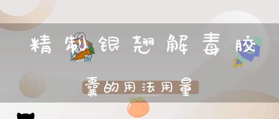 佚名