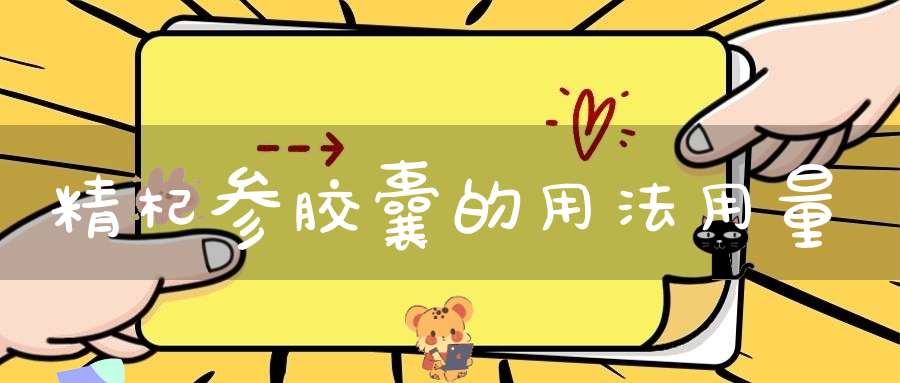 佚名