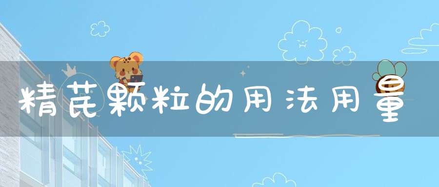 佚名