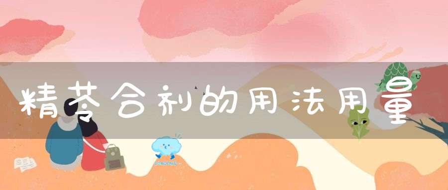 佚名