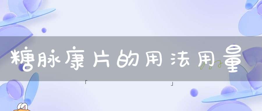 佚名