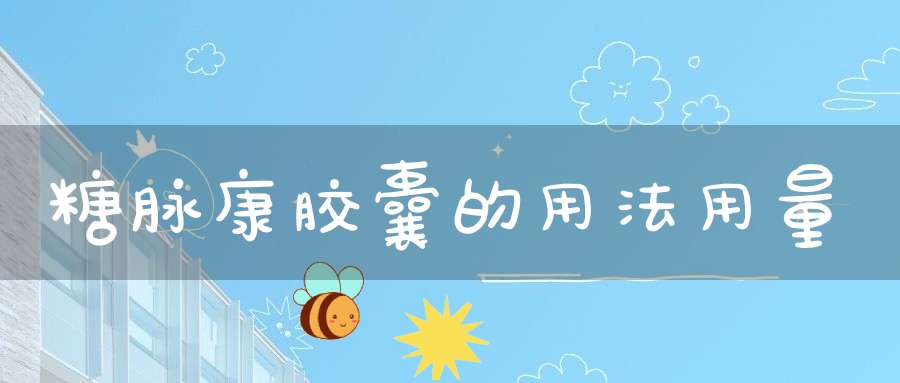 佚名