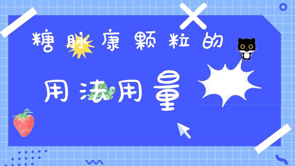 佚名