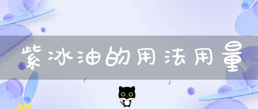 佚名