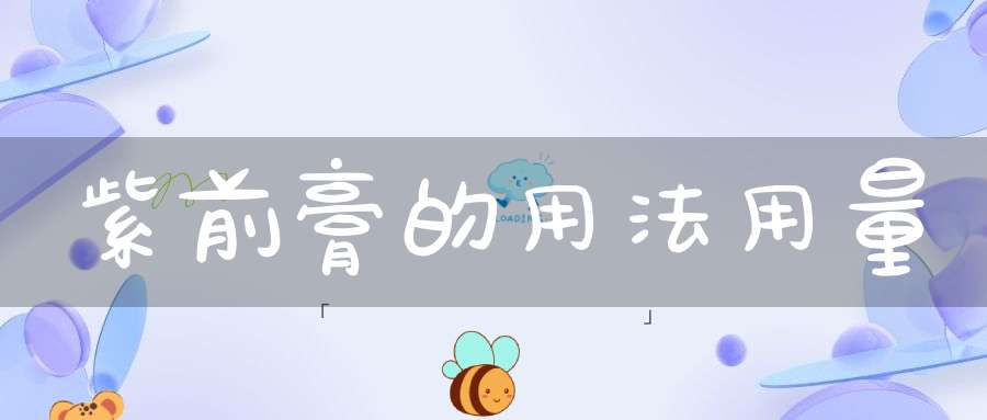 佚名