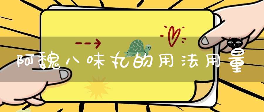佚名