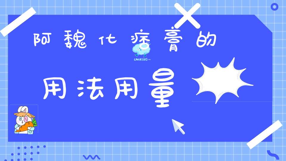 佚名