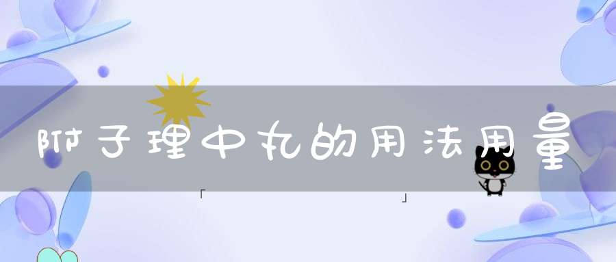 佚名
