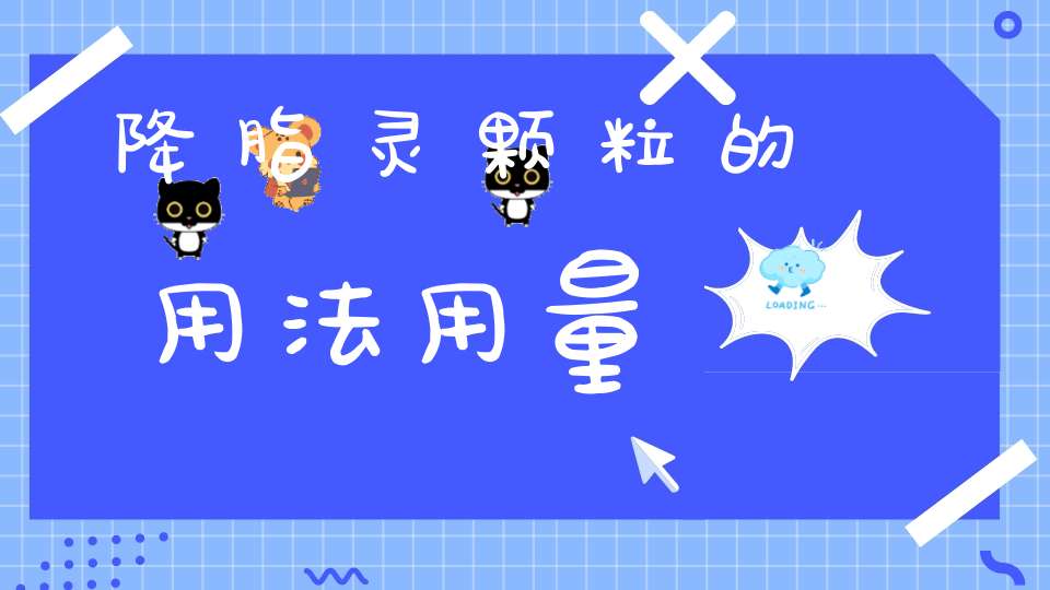 佚名