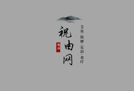 怀孕洗澡水温多少适宜?