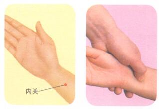 胃痛按摩