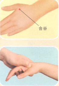 颈椎病按摩
