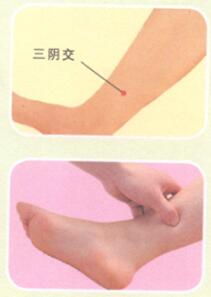 白带异常按摩