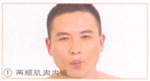护唇防干按摩