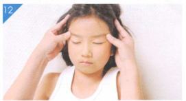 小儿咳嗽按摩