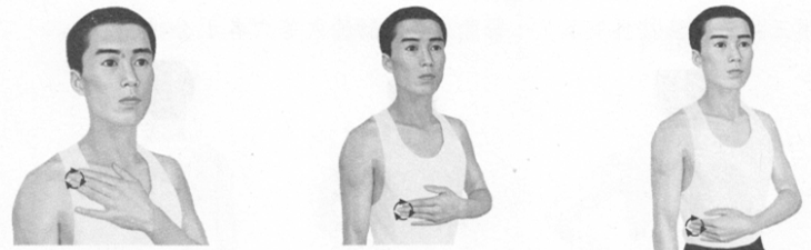 便秘按摩