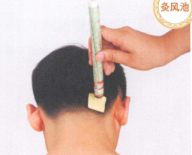 感冒艾灸