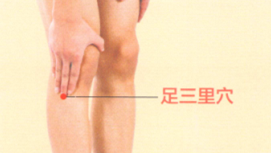 呃逆艾灸
