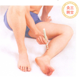 阳痿艾灸
