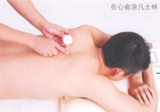 养心安神艾灸