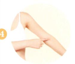 痰湿体质拔罐