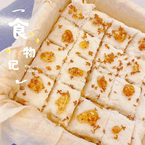 桂花糕的做法，5种好吃又营养的桂花糕
