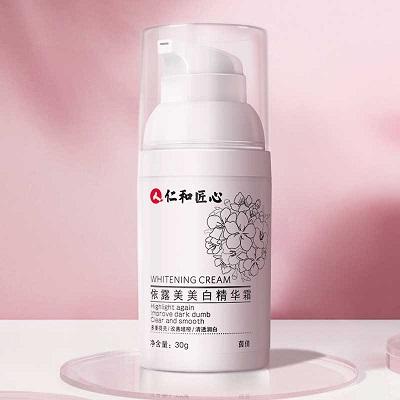 好评最高的美白产品，口碑最好的美白护肤品