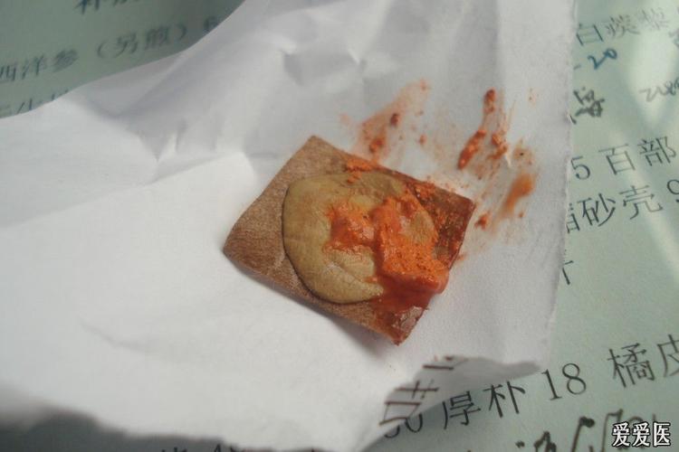 黄连轻粉外敷治疖肿