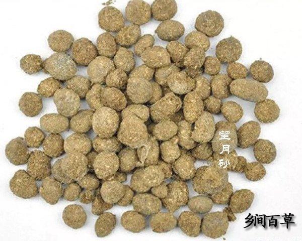 夜明砂的功效与作用禁忌,夜明砂的副作用