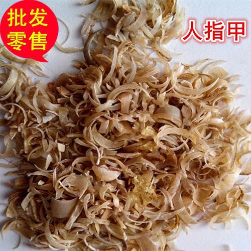 指甲中药名是什么多少钱一斤,指甲烧灰的民间秘方