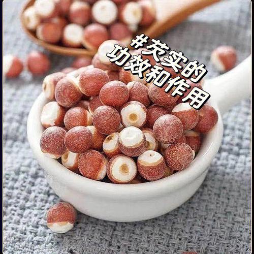 芡实的功效作用与主治,芡实的功效与作用吃法大全集