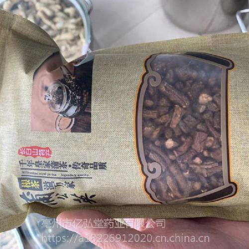 亳州专营冷背药电话,亳州市谯城区冷库