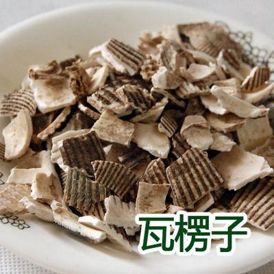 瓦楞子神奇功效,瓦楞子的功效与作用点