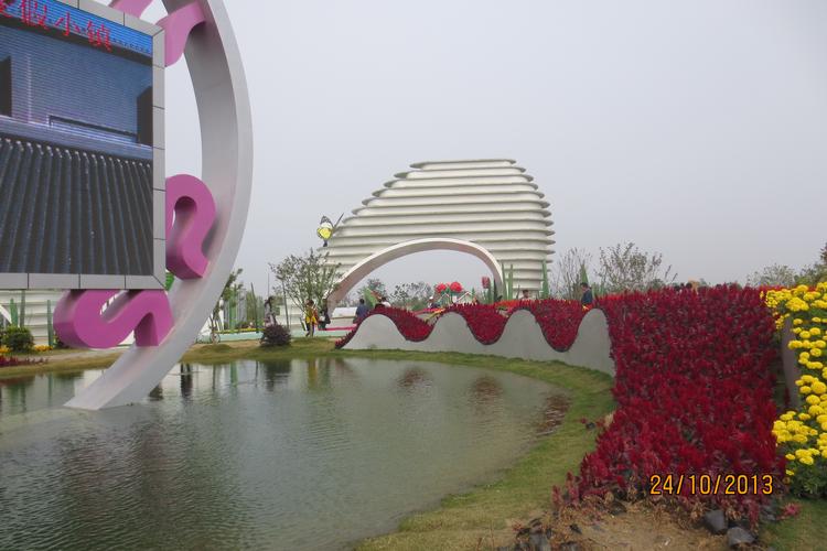 常州花博园建筑物,常州西太湖花博园