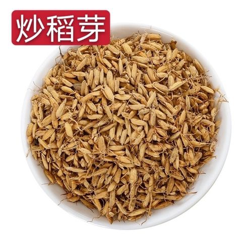 中药炒谷芽的功效与作用,中药炒谷芽的功效与作用及禁忌