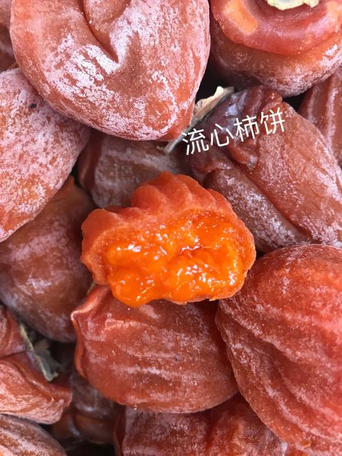 一天吃一个柿饼有什么好处,吃完柿子千万别碰5种食物