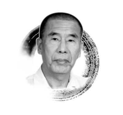张志远