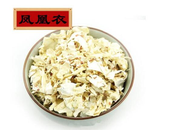 凤凰衣的炮制方法,凤凰衣的炮制方法图解的功效与作用-凤凰衣的炮制方法,凤凰衣的炮制方法图解的图片样子