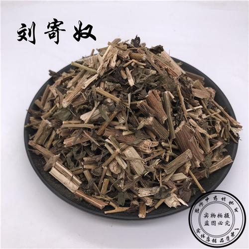 刘寄奴的功效和作用,刘寄奴的作用及功效的功效与作用-刘寄奴的功效和作用,刘寄奴的作用及功效的图片样子
