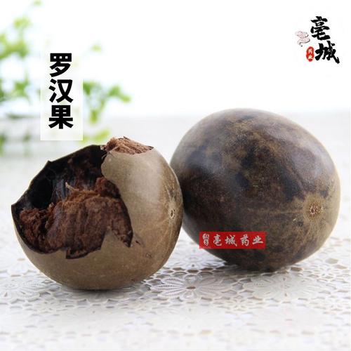罗汉果市场价多少钱一斤,罗汉果批发价格表格的功效与作用-罗汉果市场价多少钱一斤,罗汉果批发价格表格的图片样子