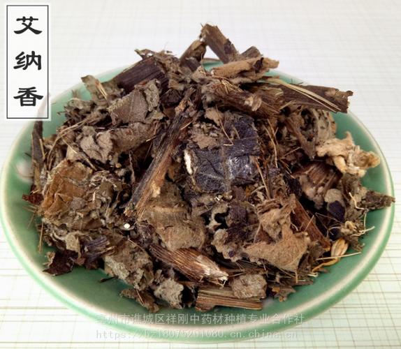 艾纳香根的功效与作用-艾纳香根的图片样子