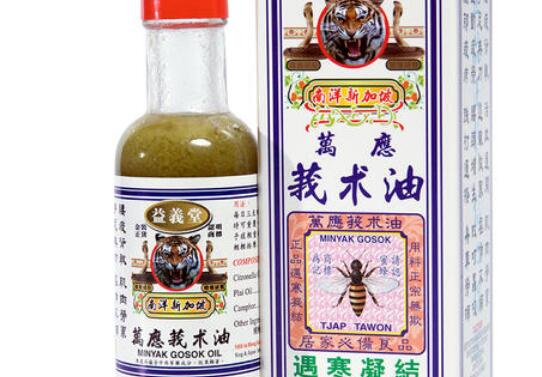 春尖油的功效与作用-春尖油的图片样子