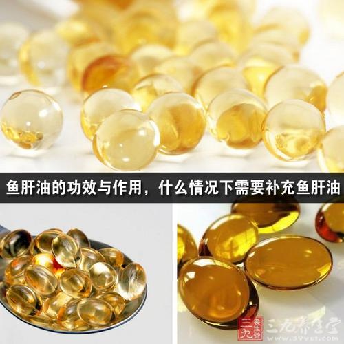 河豚鱼肝油的功效与作用-河豚鱼肝油的图片样子