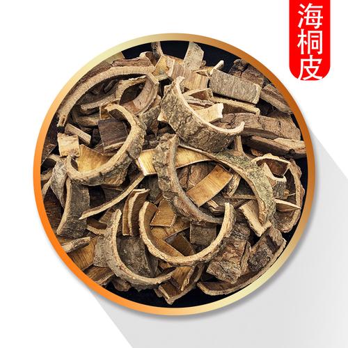 海桐皮的功效与作用-海桐皮的图片样子
