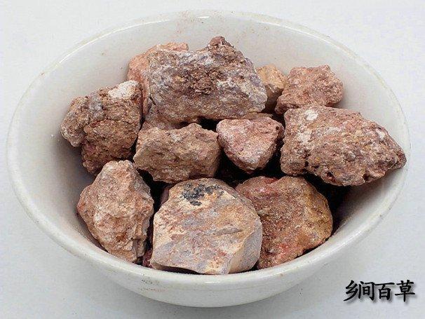 赤石脂的功效与作用-赤石脂的图片样子