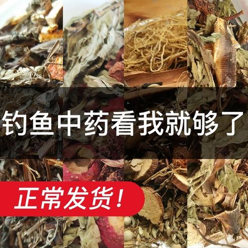 鲫鱼骨的功效与作用-鲫鱼骨的图片样子