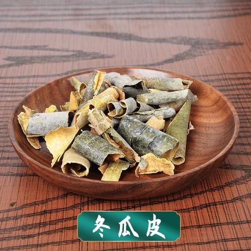 冬瓜皮的功效与作用-冬瓜皮的图片样子